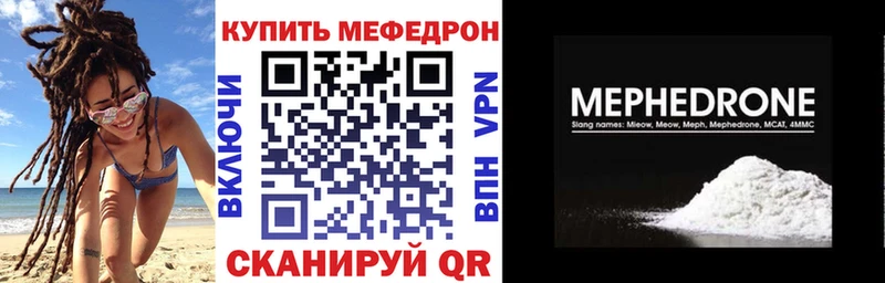 Где купить Сунжа Каннабис  Кокаин  Гашиш  А ПВП  Меф 
