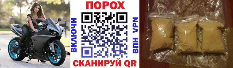 где купить наркоту  Сунжа  АМФ 97% 