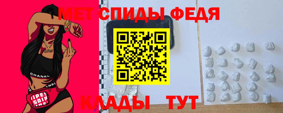 АМФ 98%  АМФ  Сунжа 