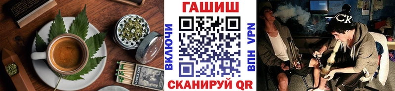 Canna-Cookies конопля  продажа наркотиков  blacksprut ссылка  Сунжа 