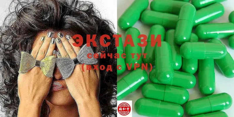 Ecstasy Дубай  Сунжа 