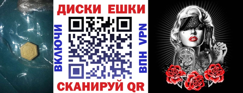 ЭКСТАЗИ 280мг как найти наркотики kraken зеркало Сунжа