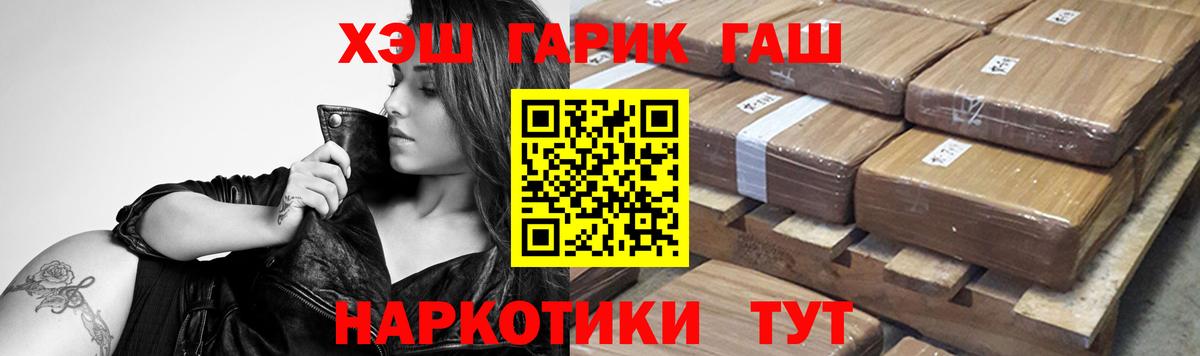Гашиш индика сатива Сунжа