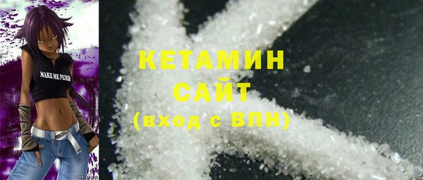 спайс Лиски