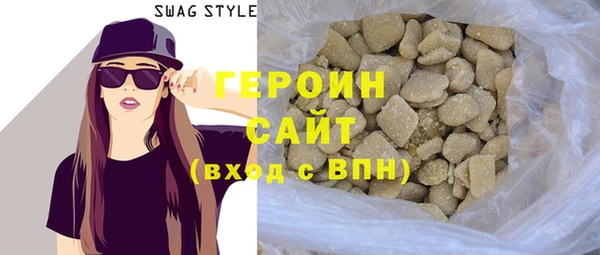 спайс Лиски