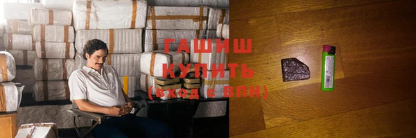 спайс Лиски