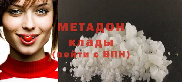 соль курить ск Лихославль