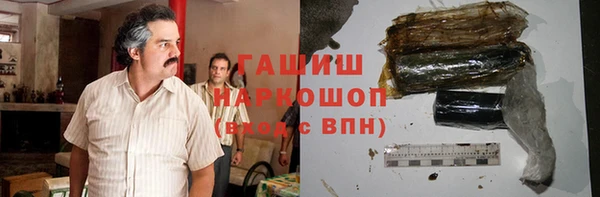шишки Лагань