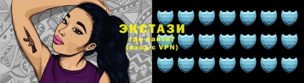 спайс Лиски
