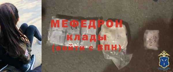 ГАЛЛЮЦИНОГЕННЫЕ ГРИБЫ Липки