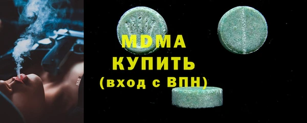 ГАЛЛЮЦИНОГЕННЫЕ ГРИБЫ Липки