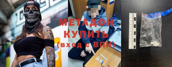 спайс Лиски