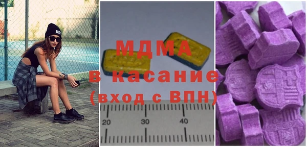 спайс Лиски