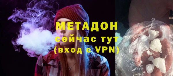 ГАЛЛЮЦИНОГЕННЫЕ ГРИБЫ Липки