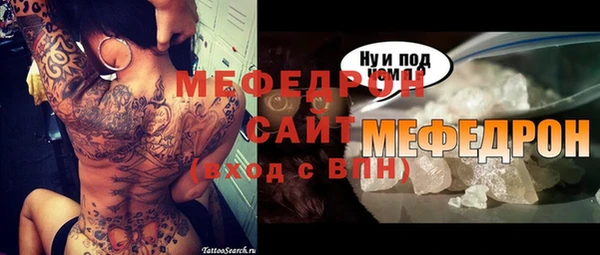 ГАЛЛЮЦИНОГЕННЫЕ ГРИБЫ Липки