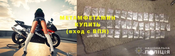 ГАЛЛЮЦИНОГЕННЫЕ ГРИБЫ Липки
