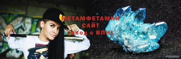 ГАЛЛЮЦИНОГЕННЫЕ ГРИБЫ Липки