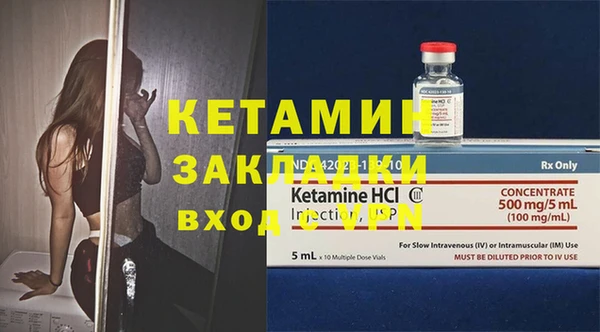 ГАЛЛЮЦИНОГЕННЫЕ ГРИБЫ Липки