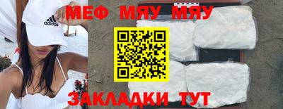 гидропоника Апшеронск