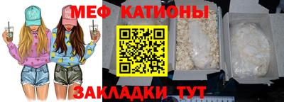 наркотики Жуковский