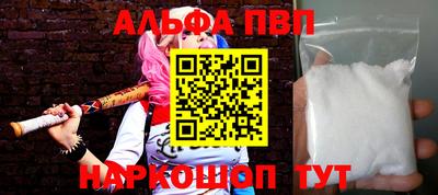 гидропоника Апшеронск