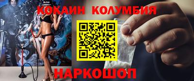 экстази Ирбит