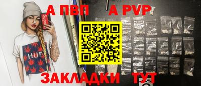 наркотики Жуковский