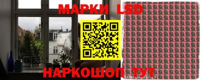 бутират Апрелевка