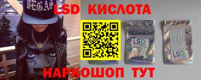 мдма Заволжье