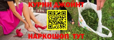 экстази Аргун