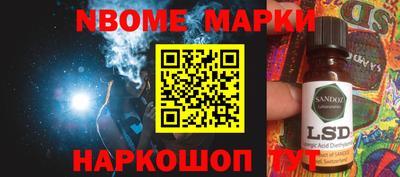 экстази Аргун