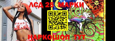 бутират Апрелевка