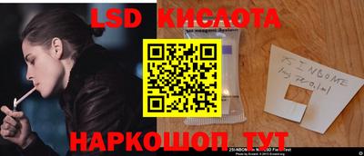 наркотики Жуковский