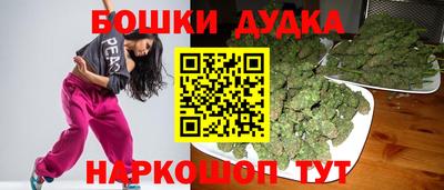 мдма Заволжье