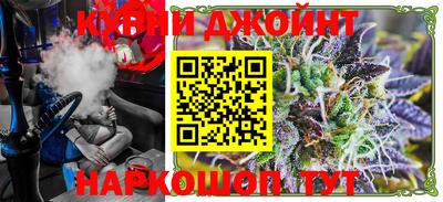 бутират Апрелевка