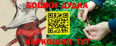 мдма Заволжье