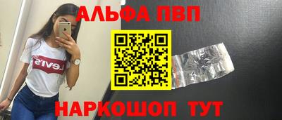 гидропоника Апшеронск