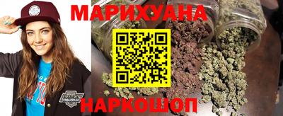 гидропоника Апшеронск