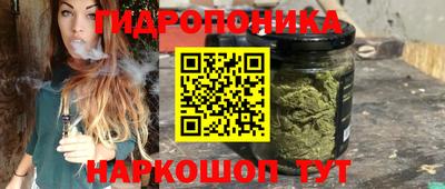 кокаин премиум Заводоуковск