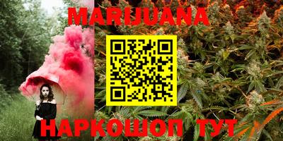 мдма Заволжье