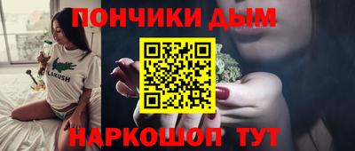 гидропоника Апшеронск