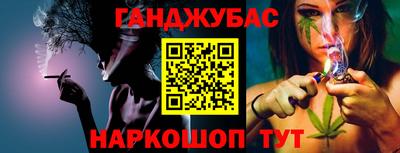 экстази Аргун