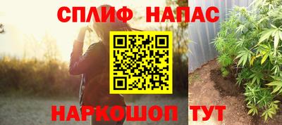 экстази Аргун