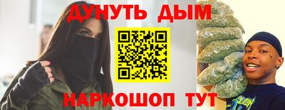 гидропоника Апшеронск