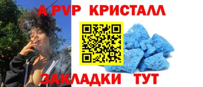 кокаин премиум Заводоуковск
