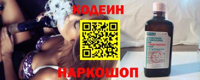 гидропоника Апшеронск