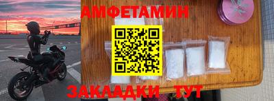 наркотики Жуковский
