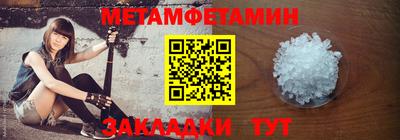 экстази Аргун