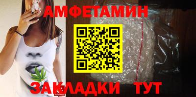 экстази Аргун