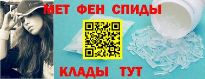 наркотики Жуковский